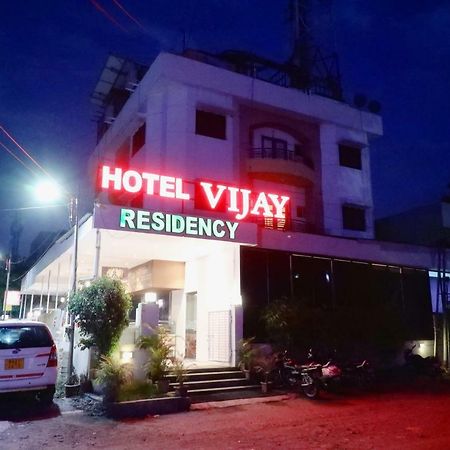 Hotel Vijay Residency Aurangābād Exterior foto